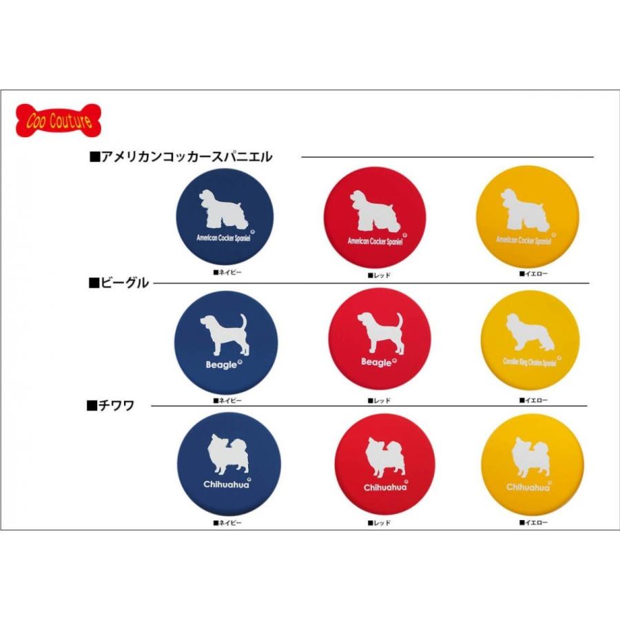 犬おやつ缶 犬種別おやつ缶 トリーツケース おやつケース 新色レッド ネイビー イエロー登場 クークチュールおやつ缶 柴犬など26犬種3色 76 犬用品 76tr クークチュールオンラインショップ 通販 Yahoo ショッピング