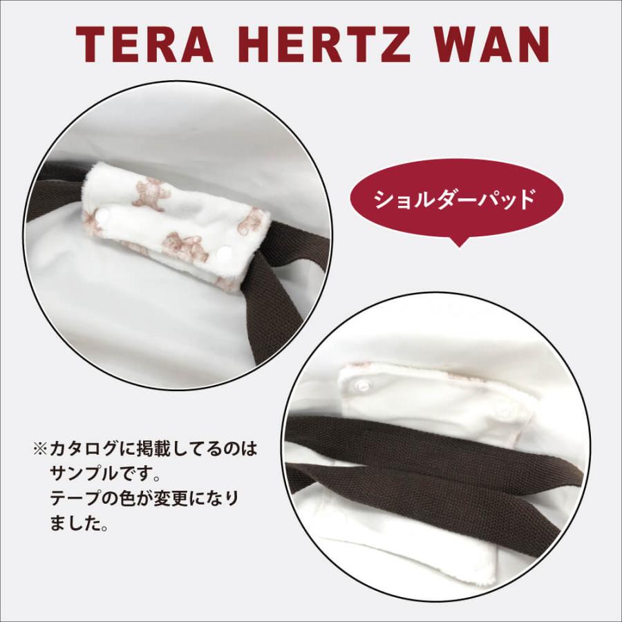 在庫限り】【14,850円→7,700円！大幅値下げ】【ラッピング対象外