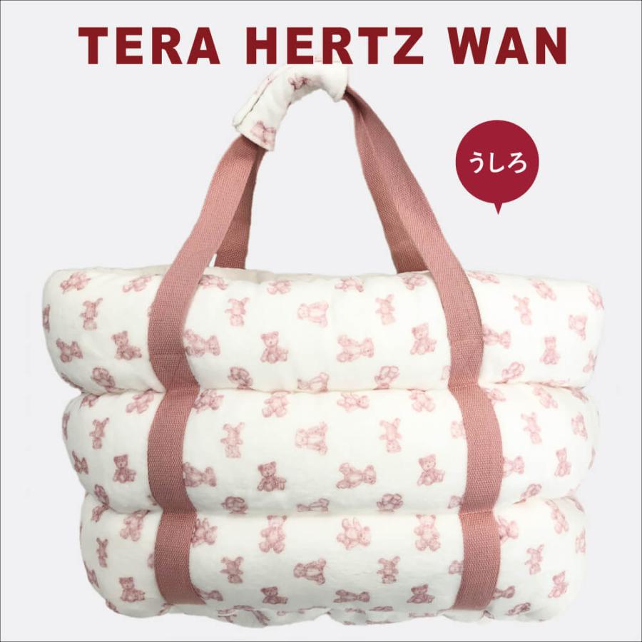 クークチュール♪テラヘルツ♪ハニーキャリーバッグ♪小型犬♪テラヘルツワン♪新品 在庫限り】【14,850円→7,700円！大幅値下げ】 2023クー