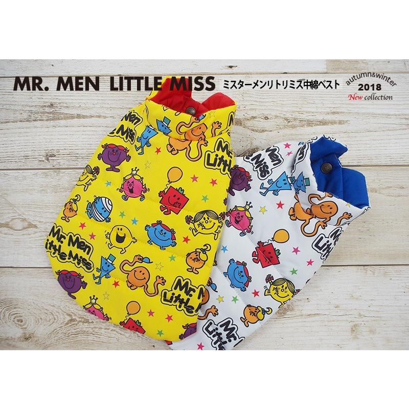 在庫限り!  MR.MEN MISSシリーズ 中綿ベスト（2色）MR-09 [犬服] 日本製 小型犬 中型犬  犬の服 犬の中綿ベスト 犬のアウターの画像