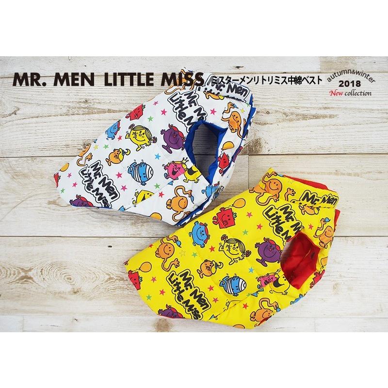 在庫限り!  MR.MEN MISSシリーズ 中綿ベスト（2色）MR-09 [犬服] 日本製 小型犬 中型犬  犬の服 犬の中綿ベスト 犬のアウターの画像