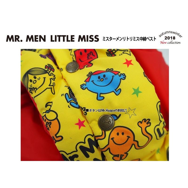 在庫限り!  MR.MEN MISSシリーズ 中綿ベスト（2色）MR-09 [犬服] 日本製 小型犬 中型犬  犬の服 犬の中綿ベスト 犬のアウターの画像
