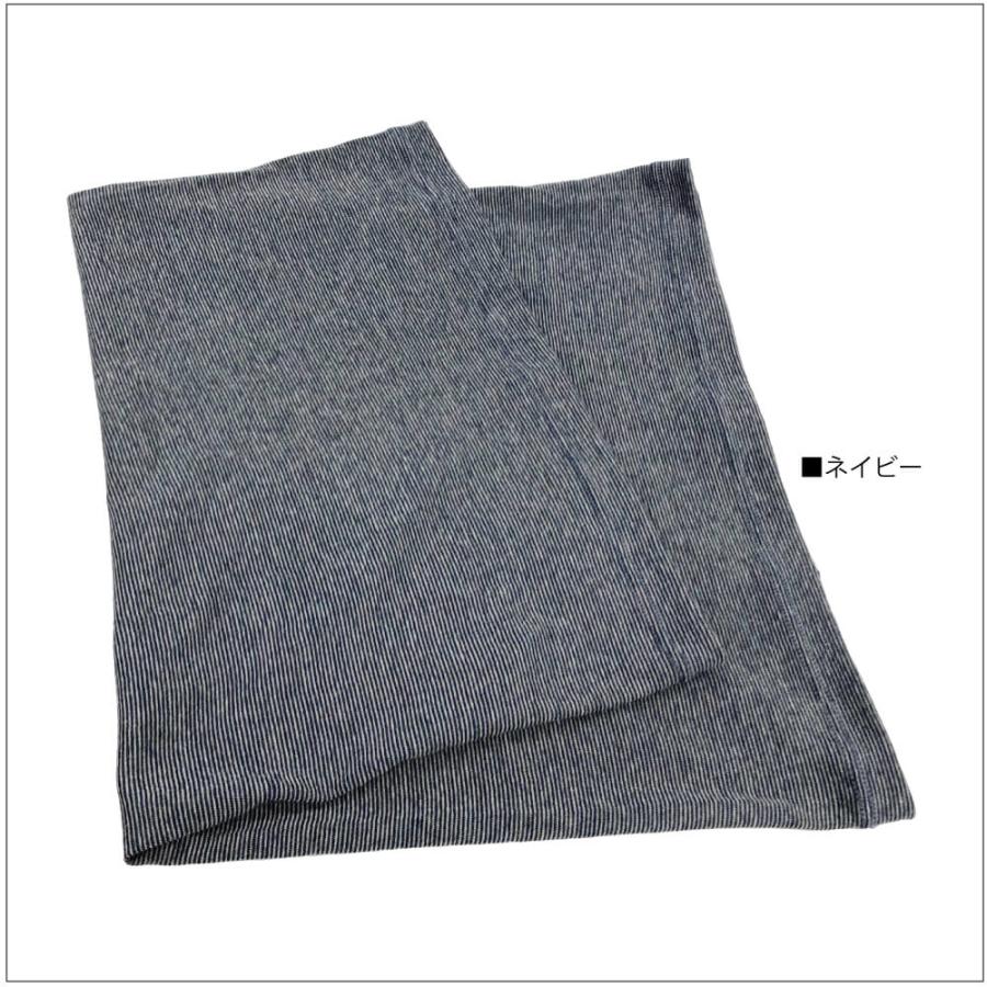 【新商品】【テラヘルツ＋シルク】 【TB-059】【テラビューティー・シルクニットピローカバー】[ ピローカバー][日本製_ |  | 10