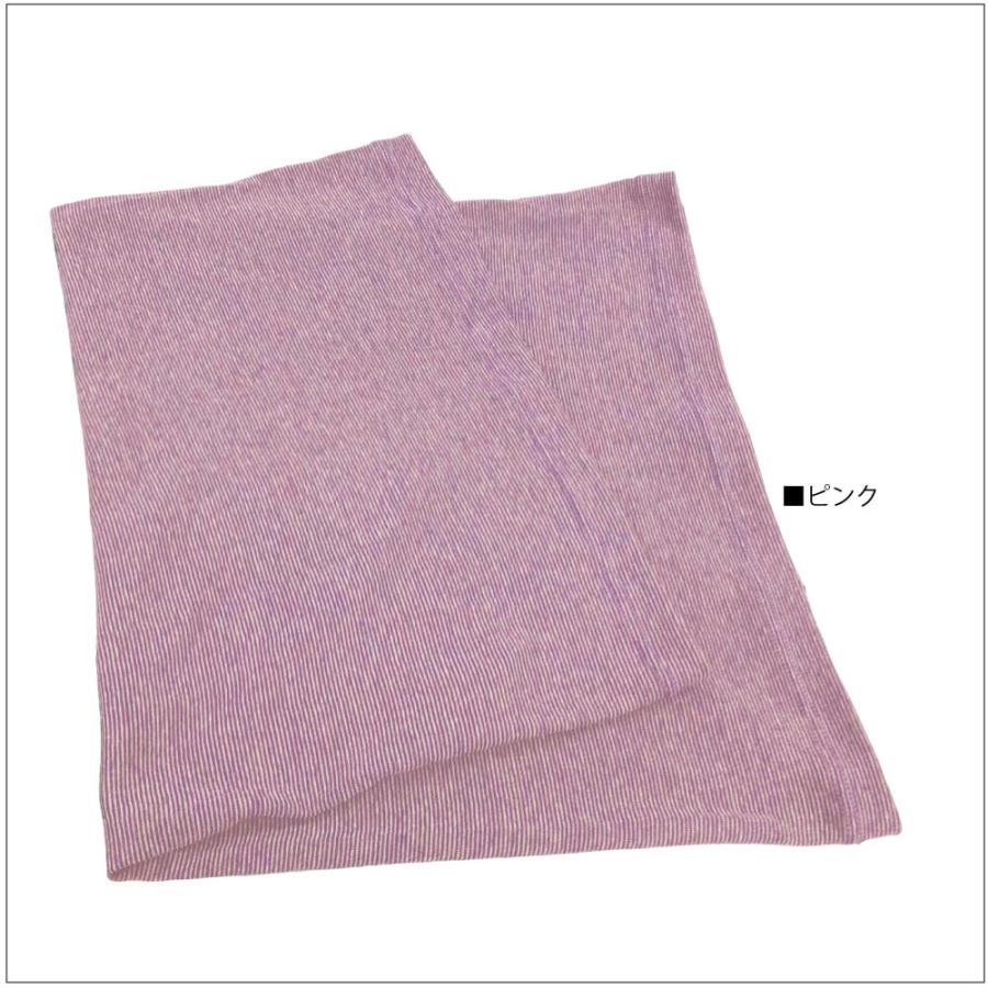 【新商品】【テラヘルツ＋シルク】 【TB-059】【テラビューティー・シルクニットピローカバー】[ ピローカバー][日本製_ |  | 11