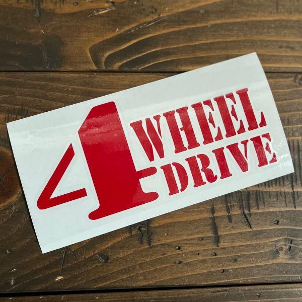 11色】カッティングステッカー 4 Wheel-Drive 四駆 4×4 四輪駆動 