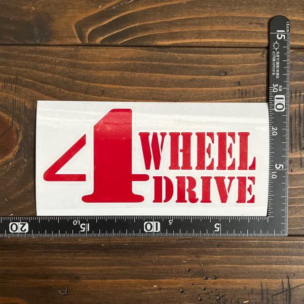 11色】カッティングステッカー 4 Wheel-Drive 四駆 4×4 四輪駆動