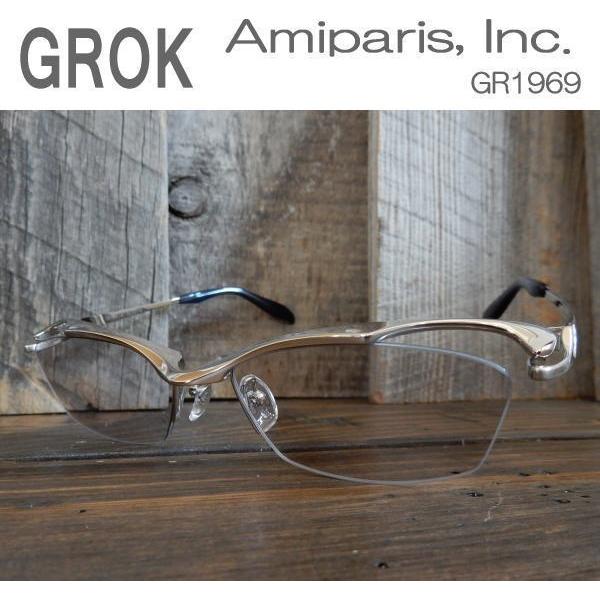 アミパリ AMIPARIS ブロウの造形美 新商品 GROK グロック GR1969-Col.2/12 ライトグレー CR39UVレンズ装着