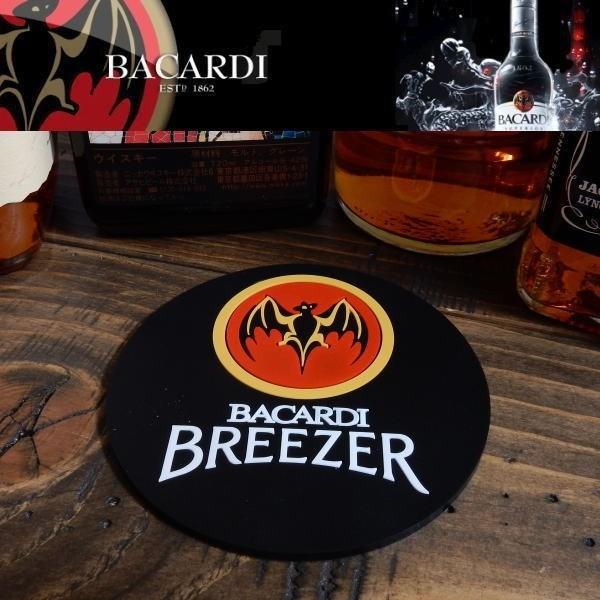 【非売品　新品未開封品】Bacardi　バカルディ　ロゴ入り限定パナマハット BACARDI バカルディ ラム酒 COASTER グラス置き／キッチン雑貨 ラバー