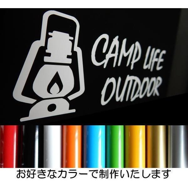 【送料無料】CAMP LIFE OUTDOOR キャンプライフ アウトドア ランタン Lantern 映え カッティング 文字だけが残る 9カラー｜coo-eshop｜03