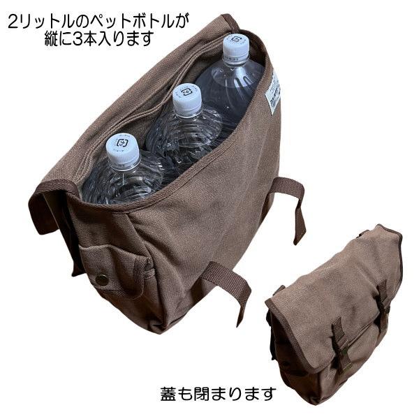 COOLBIKERSサングラス付】アーミーサドルバッグ 2WAY サドル