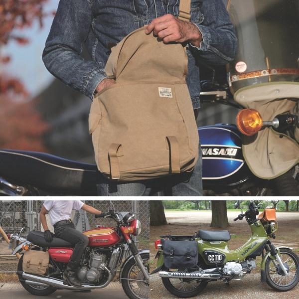 COOLBIKERSサングラス付】アーミーサドルバッグ 2WAY サドルバッグ