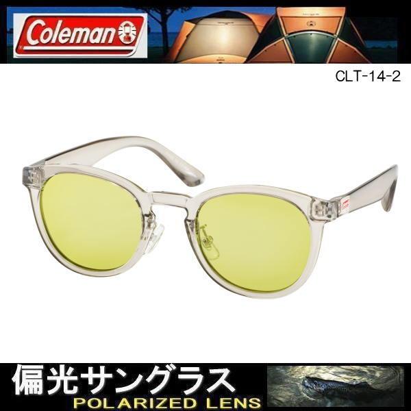 Coleman 【2カラー】偏光サングラス コールマン アウトドア 丸 Coleman 【2カラー】偏光サングラス コールマン アウトドア 丸