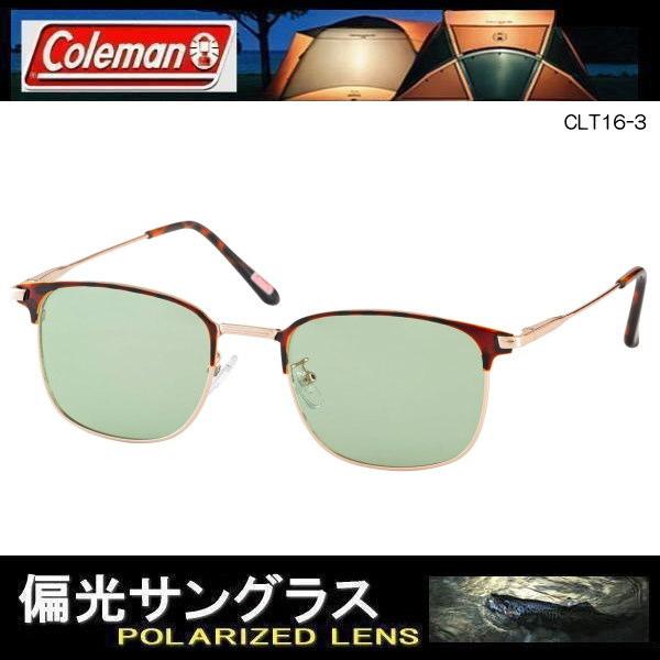Coleman（コールマン） 【4カラー】偏光サングラス アウトドア
