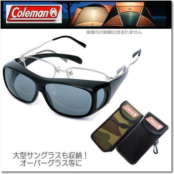 メガネの上から Coleman コールマン オーバーグラス 偏光サングラス スモーク Coleman3012 1 Groups2i Com