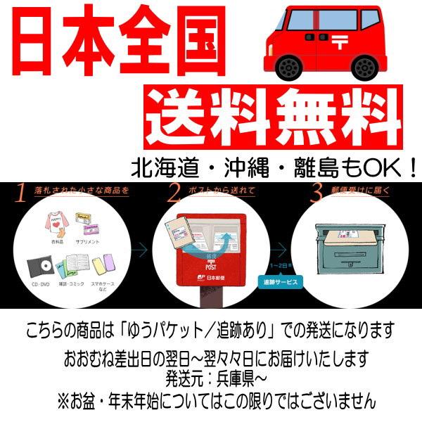 CROSSCUB クロスカブ CC110 OWNERS CUB カブヌシ オーナーズ 株主 11カラー カッティング ステッカー｜coo-eshop｜09