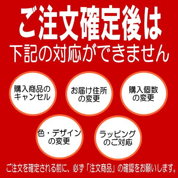 選べる都道府県 CUB カブ 株主 11カラー カッティング ステッカー