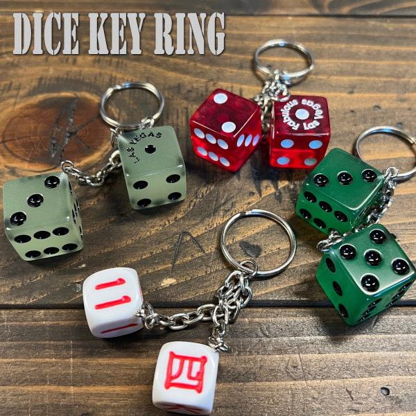 ラスベガス　サイコロキーホルダー 4種】TWIN DICE Keyring キーホルダー サイコロ Las Vegas ラスベガス