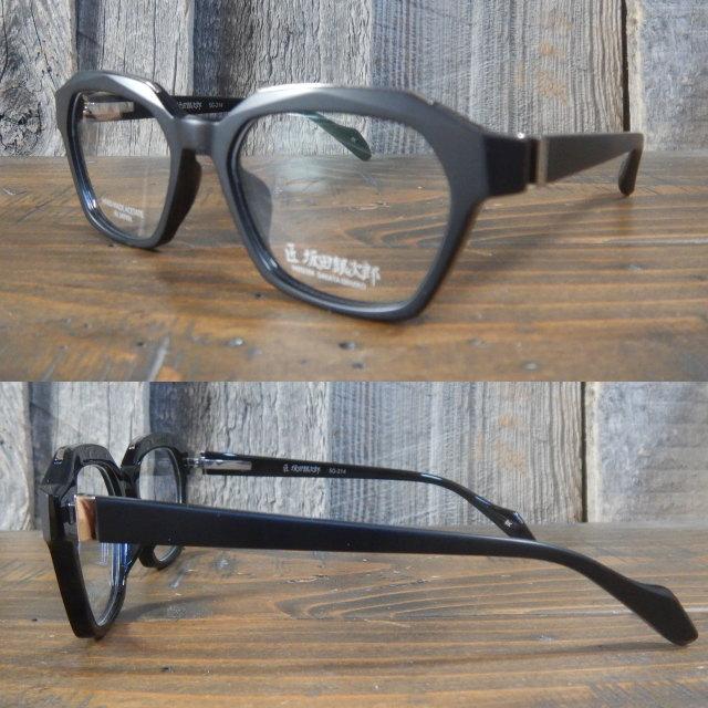 coo-eshop_ginjiro-sg-212-bkdemi