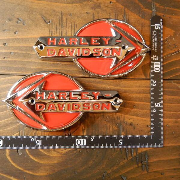 ハーレーダビッドソン HarleyDavidson 195960年 レプリカ 復刻版 エンブレム GAS TANK NAMEPLATES