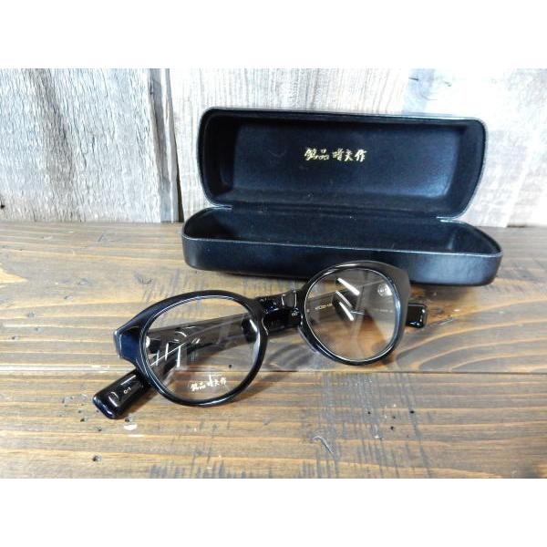 銘品晴夫作 セルロイドフレーム ボストン 伊達メガネ めがね 眼鏡 日本