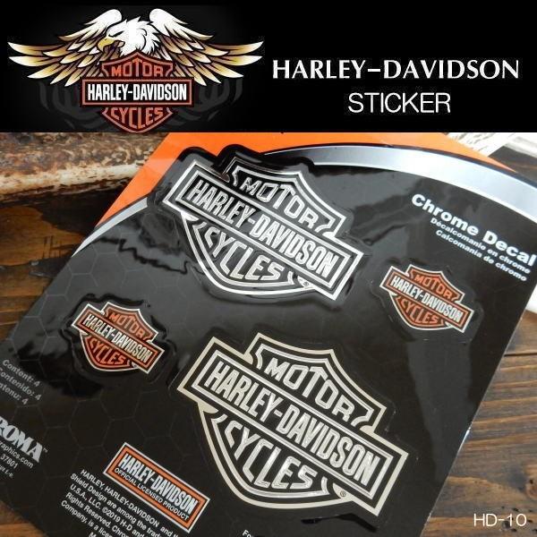 ハーレーダビッドソン Harley-Davidson オフィシャルステッカー MOTORCYCLES ロゴ B&S バーアンドシールド 4枚組