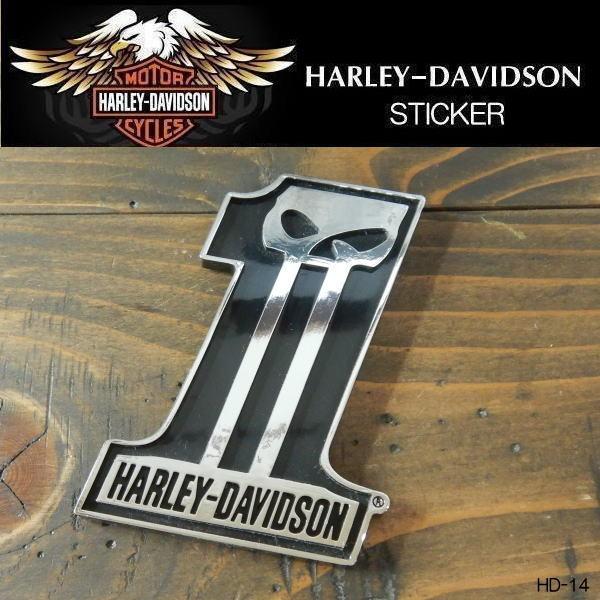 ハーレーダビッドソン Harley-Davidson オフィシャル立体エンブレム No1 ナンバーワン HD-STICKER-14｜coo-eshop