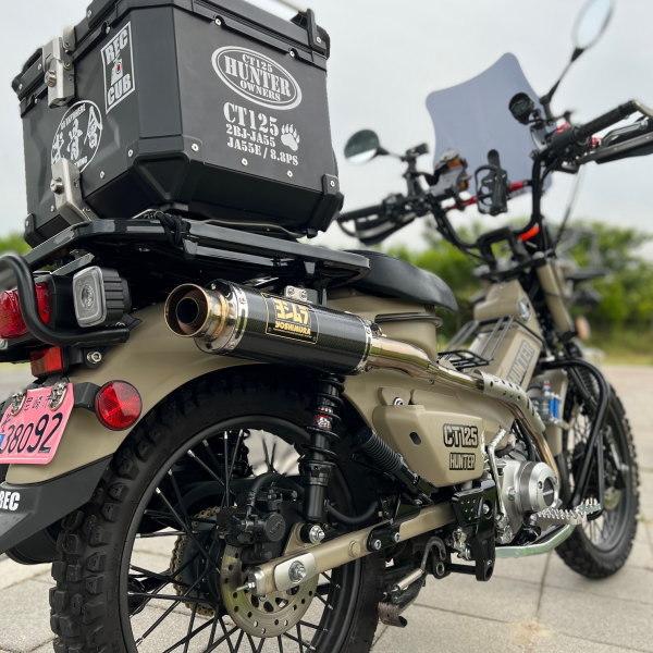 HUNTER ハンター CT125 ハンターカブ エンジン 2BJ-JA55 ／ 8BJ-JA65