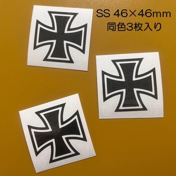 4サイズ】IRON CROSS アイアンクロス 十字架 バイカー カッティング