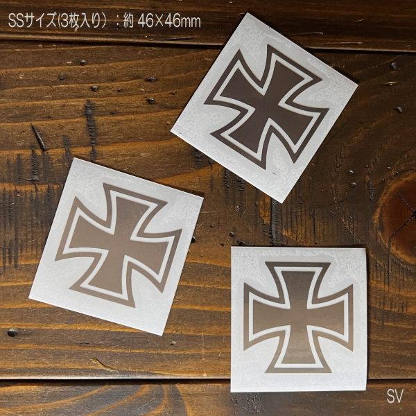 4サイズ】IRON CROSS アイアンクロス 十字架 バイカー カッティング