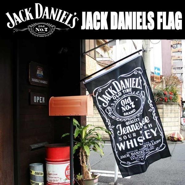 リアル・フラッグ 旗 JACK DANIEL'S ジャックダニエル タペストリー