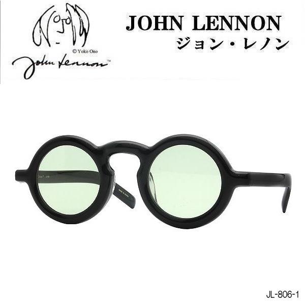 ジョンレノン　ラウンドサングラス ジョン・レノン サングラス 丸めがね ユニセックス用 セルフレーム