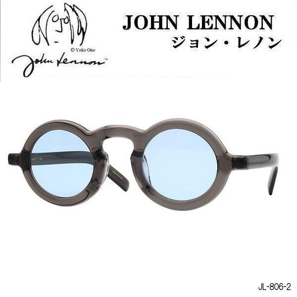 ジョン・レノン サングラス 丸めがね ユニセックス用 セルフレーム