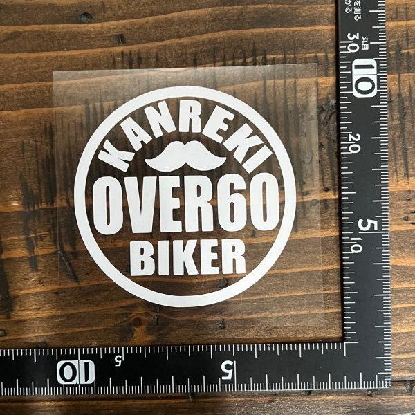 かっちゃん 大きな御祝文字♡カッティング ダイ 楽天市場】【N42-387