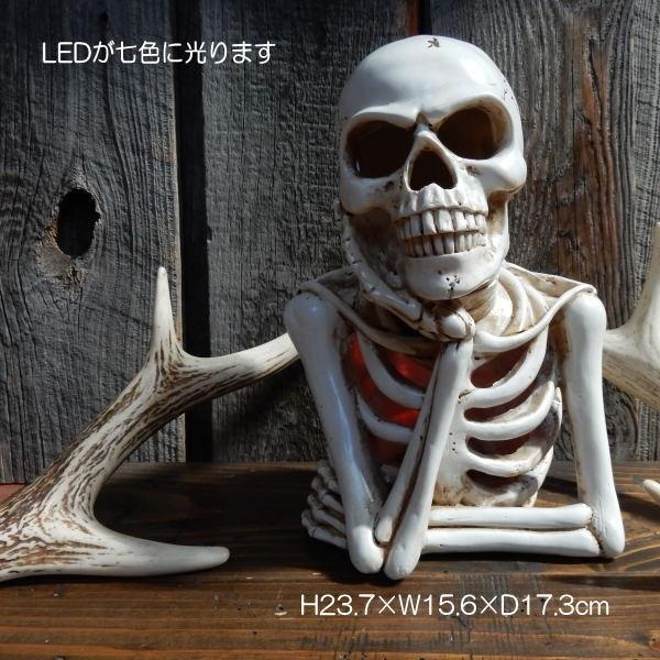 光る LED メタリックドクロ はにかむ BE-SHY METALLIC SKULL オブジェ 置物 考え中 微笑む 骸骨 スカル｜coo-eshop｜05