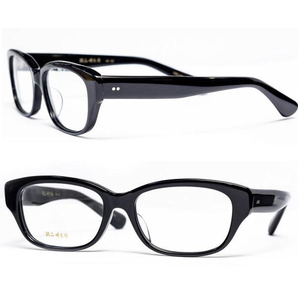 銘品晴夫作 セルロイドフレーム スクエア 伊達メガネ めがね 眼鏡 日本