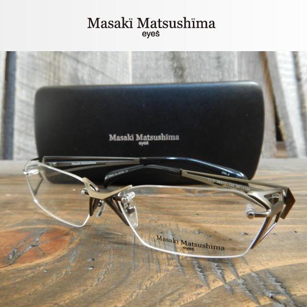 Masaki Mastushima Eyes マサキマツシマ メガネフレーム 眼鏡 チタン 日本製 Mf 1106 Mf 1106 Coo 通販 Yahoo ショッピング