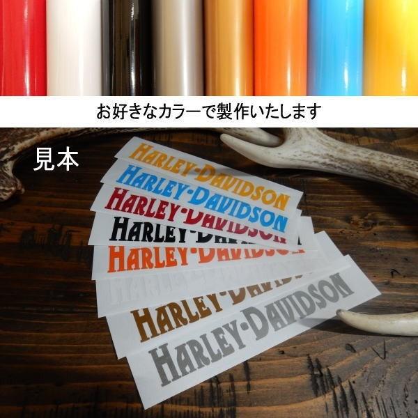 送料無料 8カラー 日章旗 旭日旗 赤色 カッティング ステッカー 日本 海上自衛隊 カスタム ステッカー 車 バイク トラック 給油口 11 5cm Nippon Maru Coo 通販 Yahoo ショッピング