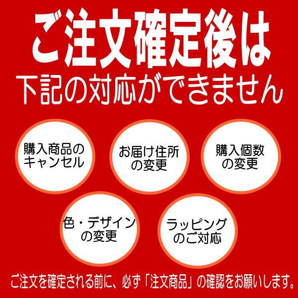 2桁数字選べる ステンシル文字 Stencil ゼッケンステッカー  数字 レース バイク用品 カーアクセサリー MFJ 雑貨 自動車 カッティング 文字だけが残る 11カラー｜coo-eshop｜06