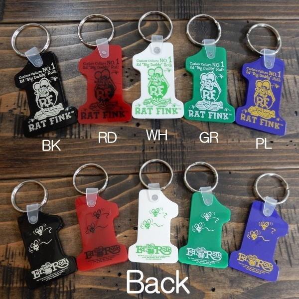 RAT FINK（ラットフィンク） #1 Key Ring ナンバーワン キーリング