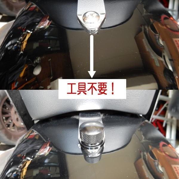 バイク用 シートスクリュー シートボルト ハーレー/Harley 用