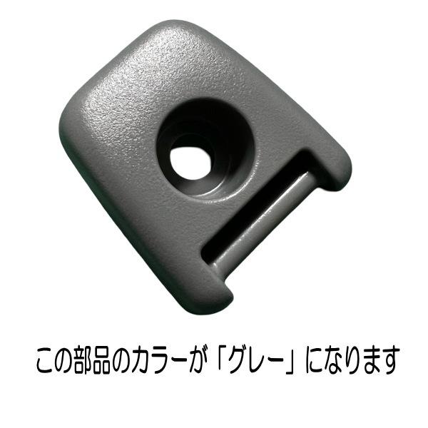 本革 日本製 TOYOTA (トヨタ) 純正部品 バックドアプル ストラップ