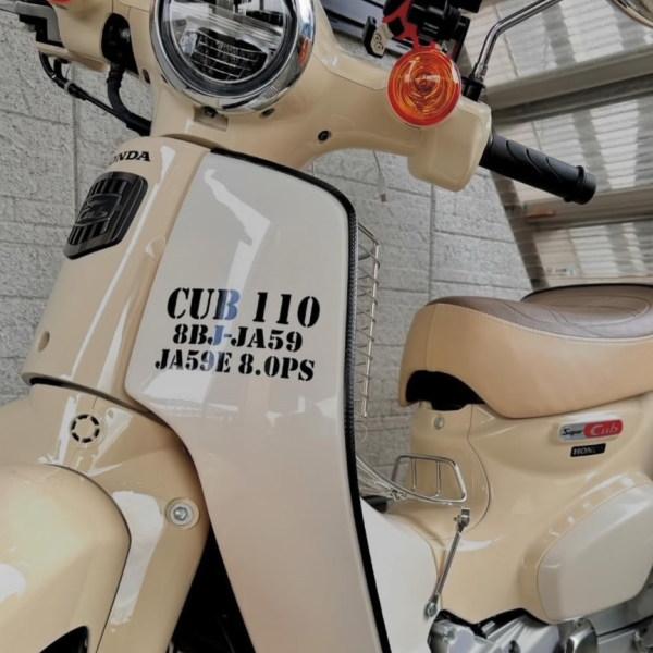 カブ　AA09 エンジン 17- 2BH-AA09 ホンダ スーパーカブ50 コンプリートエンジン