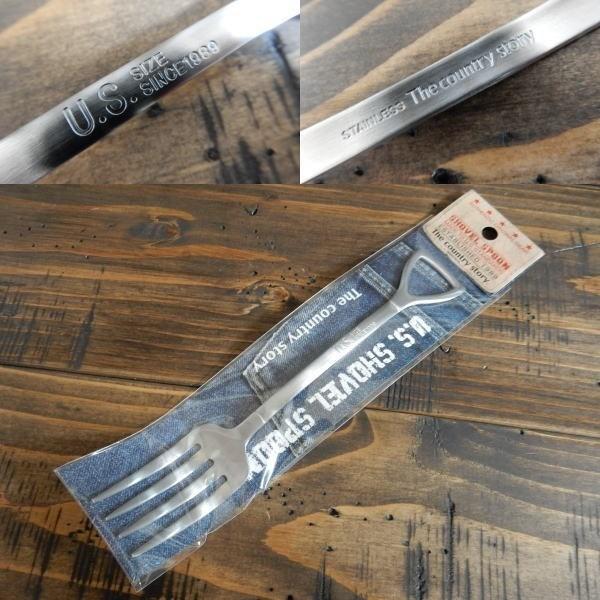 U.S.スプーン＆フォーク スコップ型 ショベル キッチン用品 カトラリー