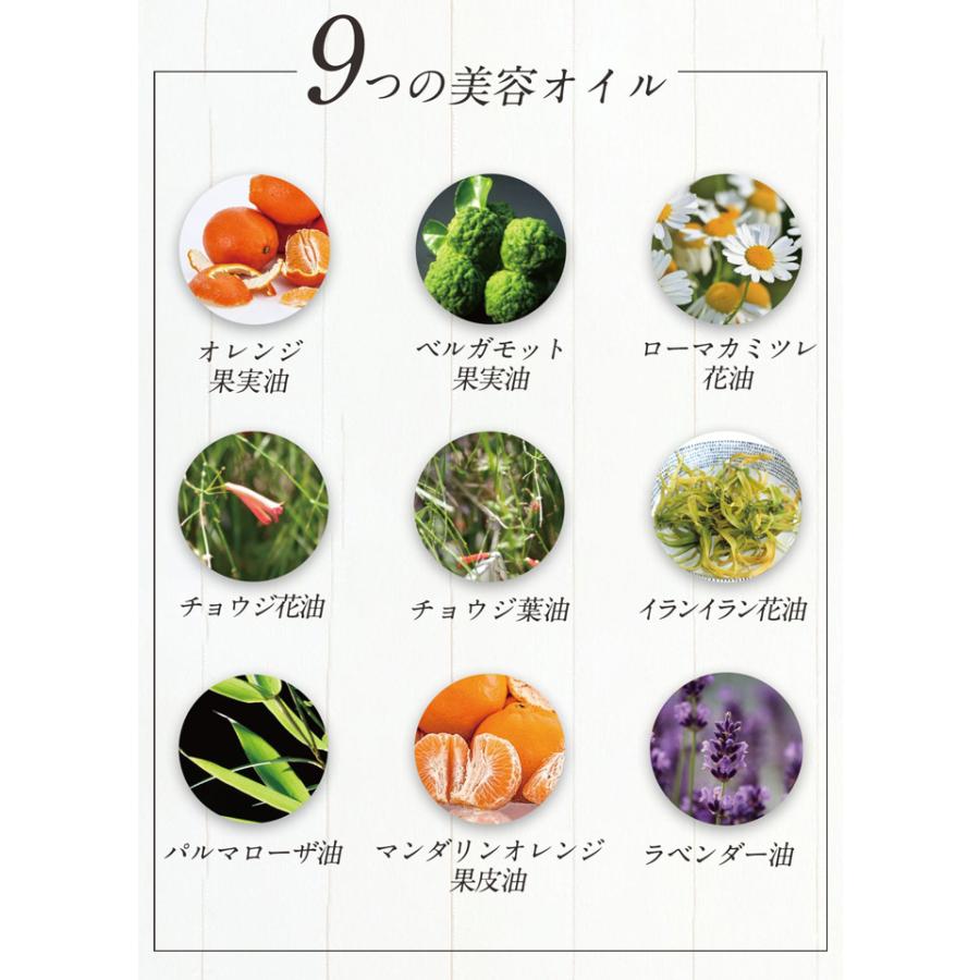 COO SKIN REFINING まとめ買い3個セット クー スキンリファイニング