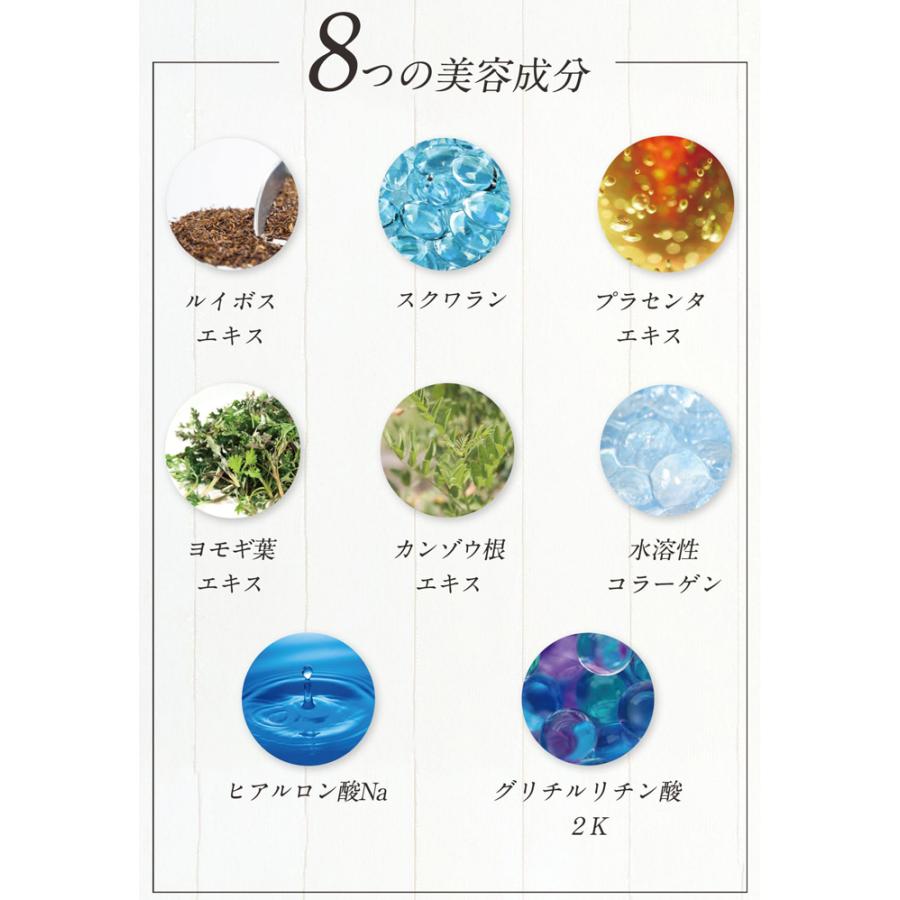 COO SKIN REFINING（クー・スキンリファイニング） まとめ買い 2個