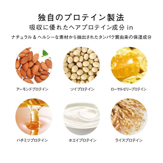 コスメテックスローランド（COSMETEX ROLAND） 【企画品】ヘア ザ