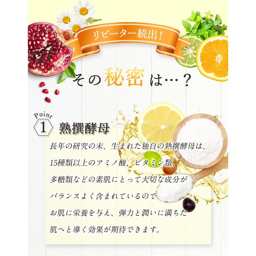 Coo Skin Refining クー・スキンリファイニング　スキンケアセット COO SKIN REFINING（クー・スキンリファイニング） 保湿ローション