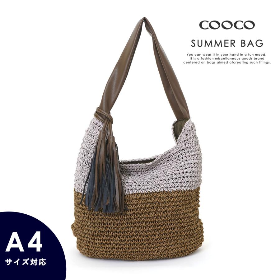 クーコ Cooco かごバッグ レディース ブランド ショルダーバッグ バスケット大人 かわいい カジュアル Cooco 112 Coo Online Yahoo 店 通販 Yahoo ショッピング