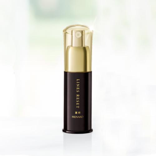 メナード MENARD 薬用ラインズリセット20ml 医薬部外品 薬用エッセンス