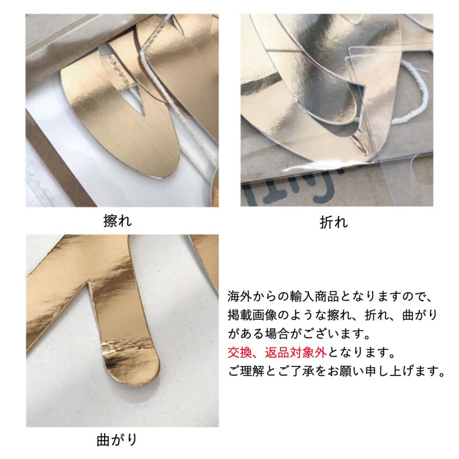 ガーランド かわいい フォトプロップス 結婚 お誕生日 女の子 こども ホームパーティー コングラッチュレーションズフォトプロップス ジンジャーレイ Cooing 通販 Yahoo ショッピング